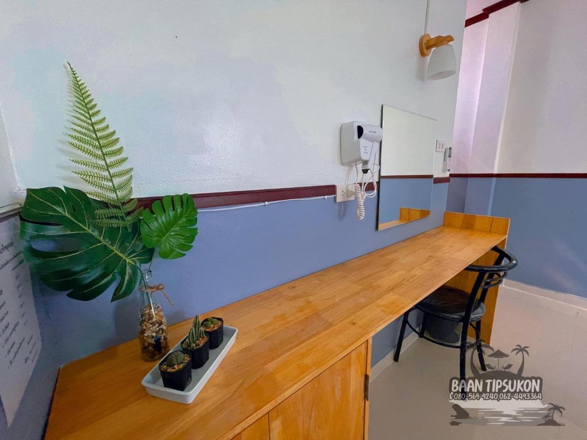 Baan Tipsukon Bed & Breakfast Ko Lan Exterior foto